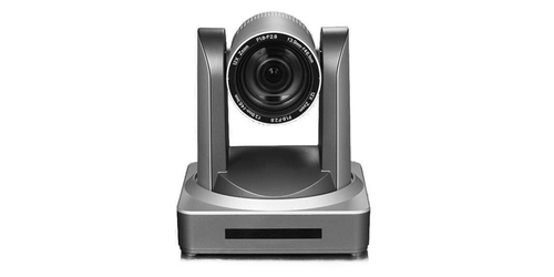 UV510A-20-ST-5GWIFI-IR Front View Minrray UV510A-20-ST-5GWIFI-IR - Main View