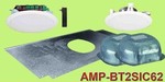 OWI AMP-BT2SIC62 - Main View
