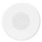 Atlas Sound FA51-8 - Main View