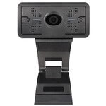 Minrray MG101 Video Conference Web Camera - With Microphone