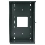 Middle Atlantic PIVOT-MMR-18 - Main View