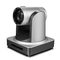 Minrray UV510A-20-ST-5GWIFI-IR PTZ Camera 