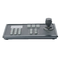 Minrray UV-1000KBD Keyboard Control for PTZ Camera