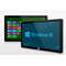 AMX TPC-WIN8-TAB - Main View